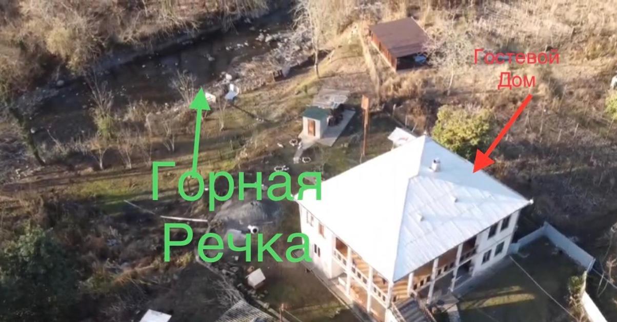 Гостевой Дом На Геджирке Tqvarcheli Esterno foto